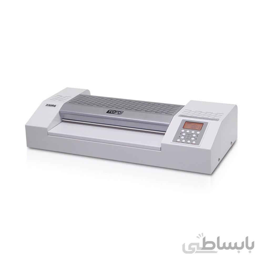 دستگاه پرس سایز A3 توفو ا TOFO Laminating A3 Panch Film