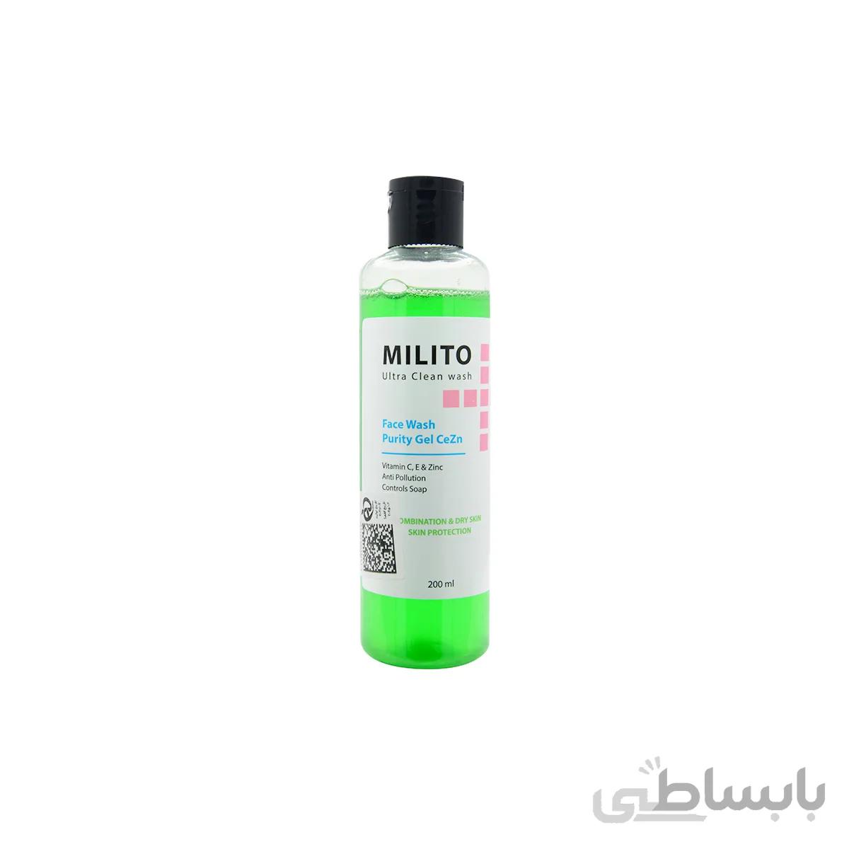 ژل شستشو دهنده مناسب پوست مختلط تا خشک و نرمال میلیتو