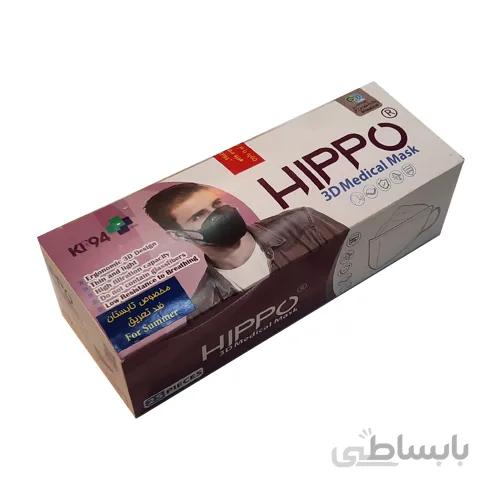 ماسک سه بعدی KF95 هیپو پنج لایه