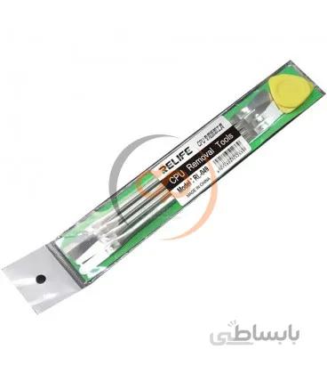 ست دسته تیغ تعویض آی سی چسبی RELIFE RL-049