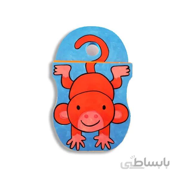 کتاب فومی میمونه بازیگوشه