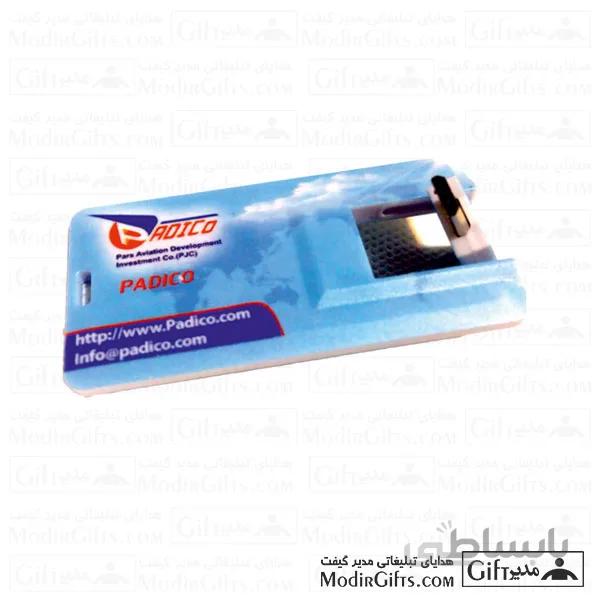 فلش تبلیغاتی کارتی D29 32GB