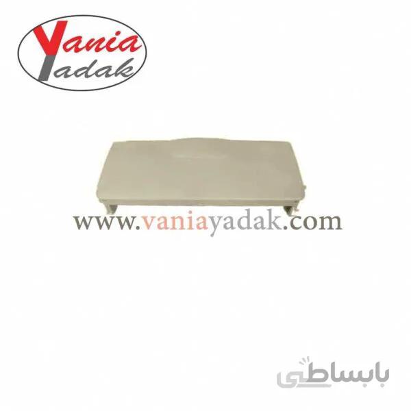 جا عینکی سراتو طوسی