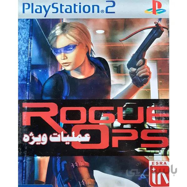 بازی ROGUE OPS پلی استیشن 2