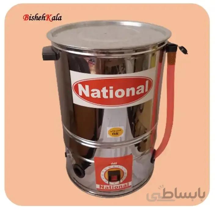 کره گیر برقی ۲۰ لیتری پایین زن National نشنال