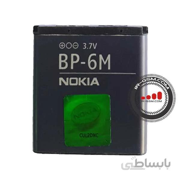 باتری نوکیا Nokia Battery BP-6M 3250 / 6151 / 6280 / 9300 / N93 / 6233 / 6288 / 6234 / N73 / N77