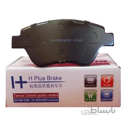 لنت ترمز جلو H Plus جنتو