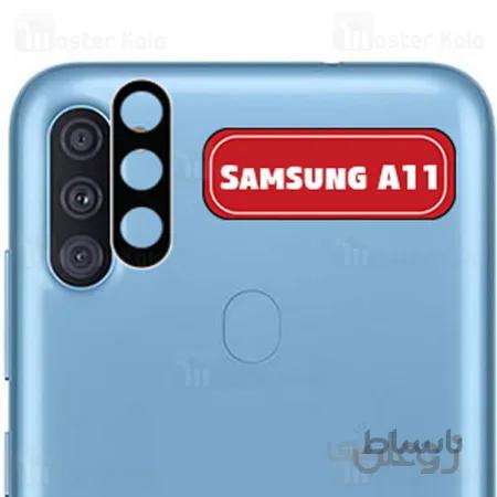 محافظ لنز فلزی دوربین موبایل Samsung Galaxy A11 Metal Lens