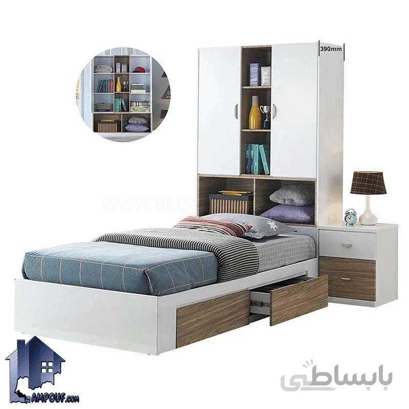 تخت خواب یک نفره SBJ148