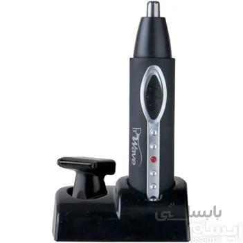 موزن گوش و بینی پروویو مدل PW-6105 ا Prowave PW-6105 Grooming Kit