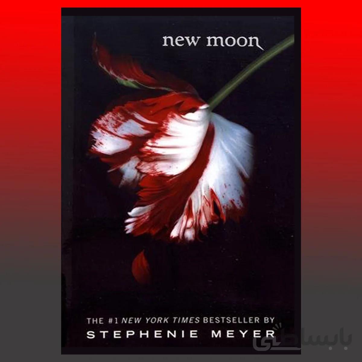 New Moon