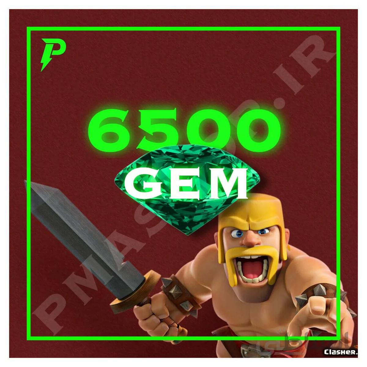 Clash of clans Gem |6500 کلش اف کلنز جم
