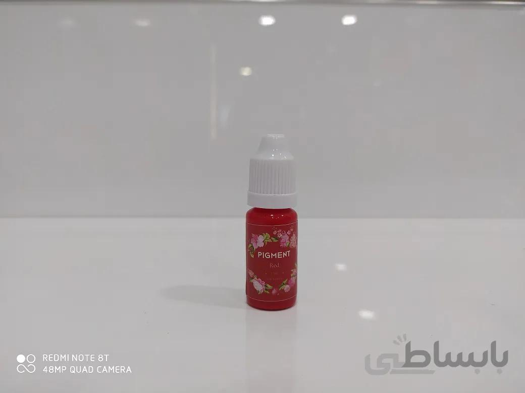 رنگ جوهری پگمنت قرمز