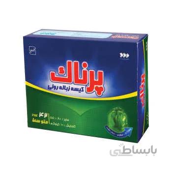 کیسه زباله ی پرناک بسته ی 42 عددی