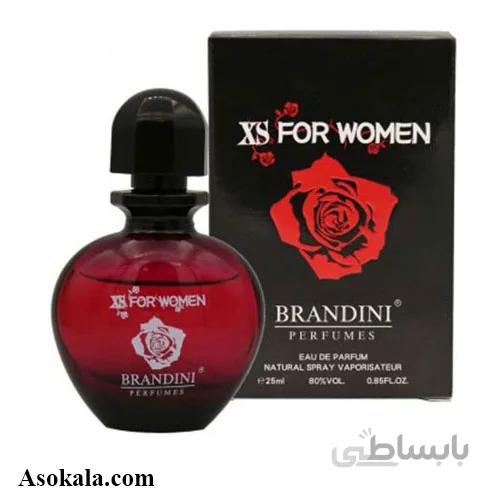 عطر جیبی زنانه برندینی مدل XS FOR WOMEN حجم 25 میلی لیتر