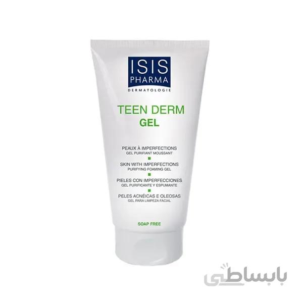ژل شوینده صورت تین درم آیسیس فارما ا ISIS Pharma Teen Derm Gel