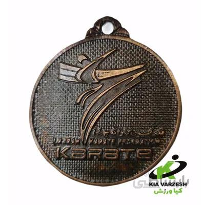مدال کاراته - مشخصات،قیمت و خرید ا karate medal