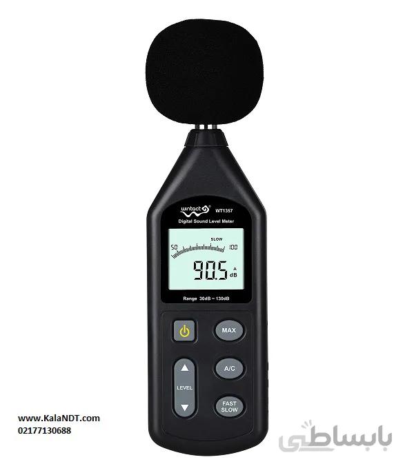 صداسنج WT1357