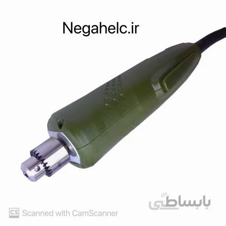 مینی دریل P500-12