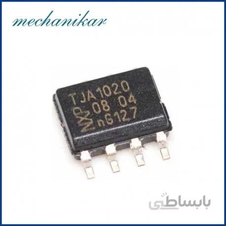 آیسی (شبکه کن) TJA1020