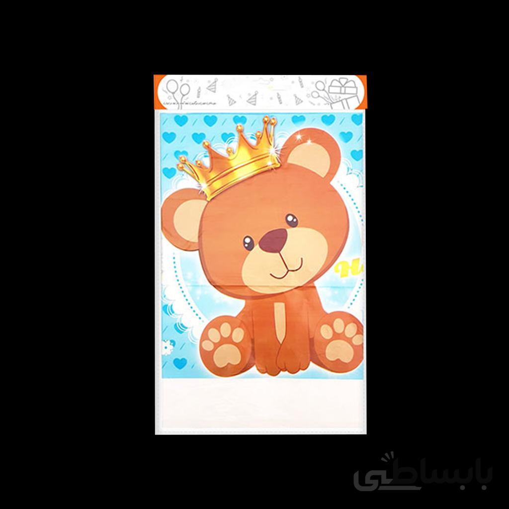 سفره تم تولد تدی پسر