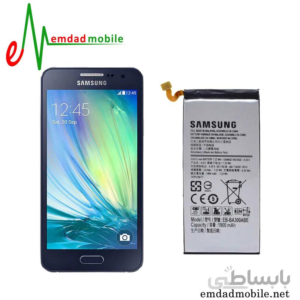 باتری اصلی گوشی سامسونگ Galaxy A3 duos با آموزش تعویض