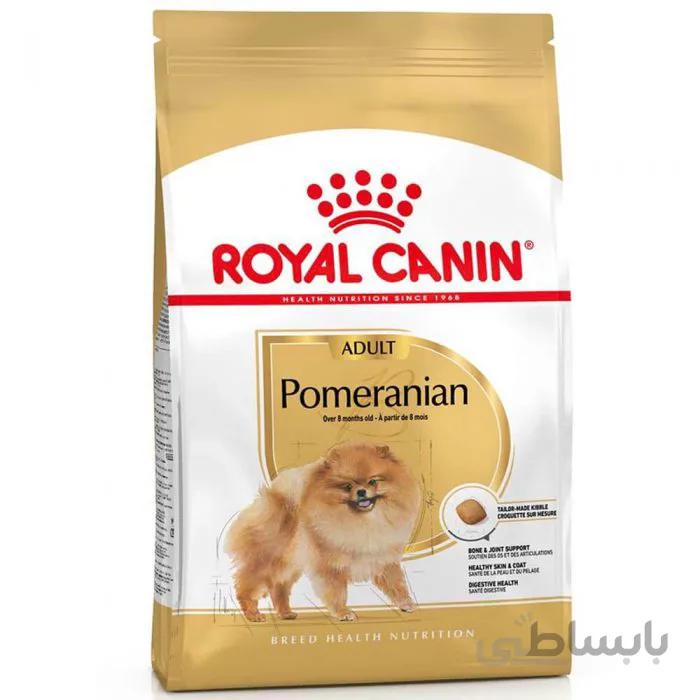 غذای خشک سگ رویال کنین مخصوص پامرانین بالغ Pomeranian ا royal canin pomeranian adult