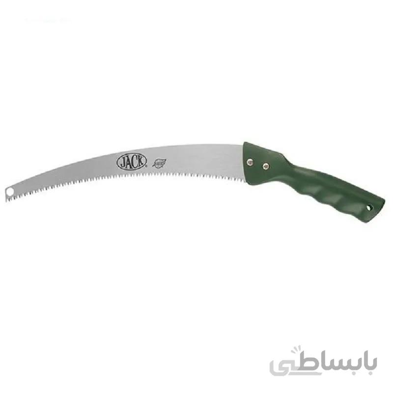 اره باغبانی جک مدل NA 2072-330