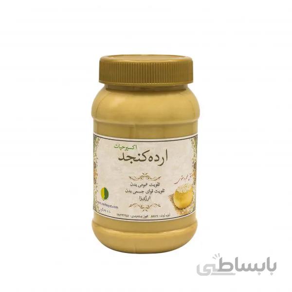 ارده (کنجد ایرانی)