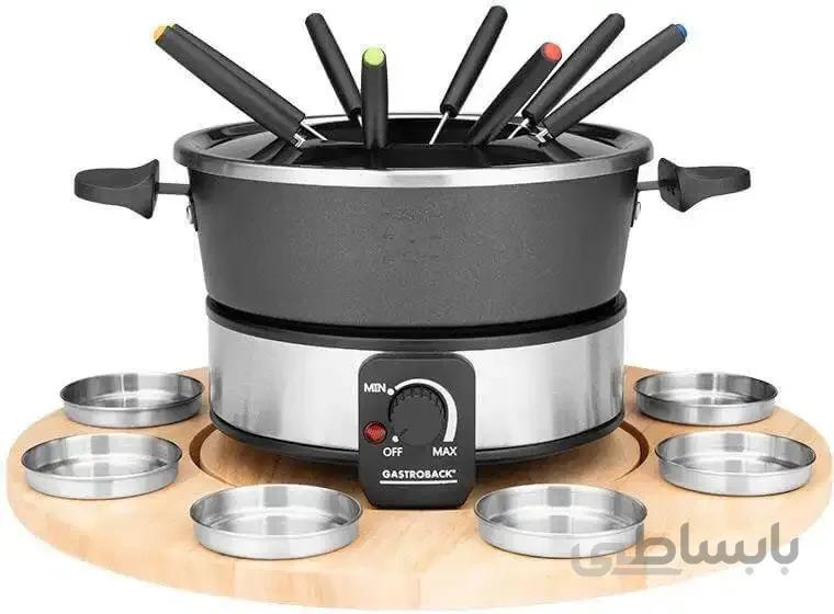 فوندو ساز  گاستروبک آلمان Gastroback Fondue Set mit Drehteller