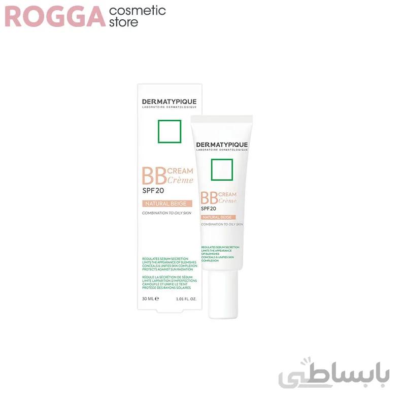 بی بی کرم نچرال بژ درماتیپیک 30 میل