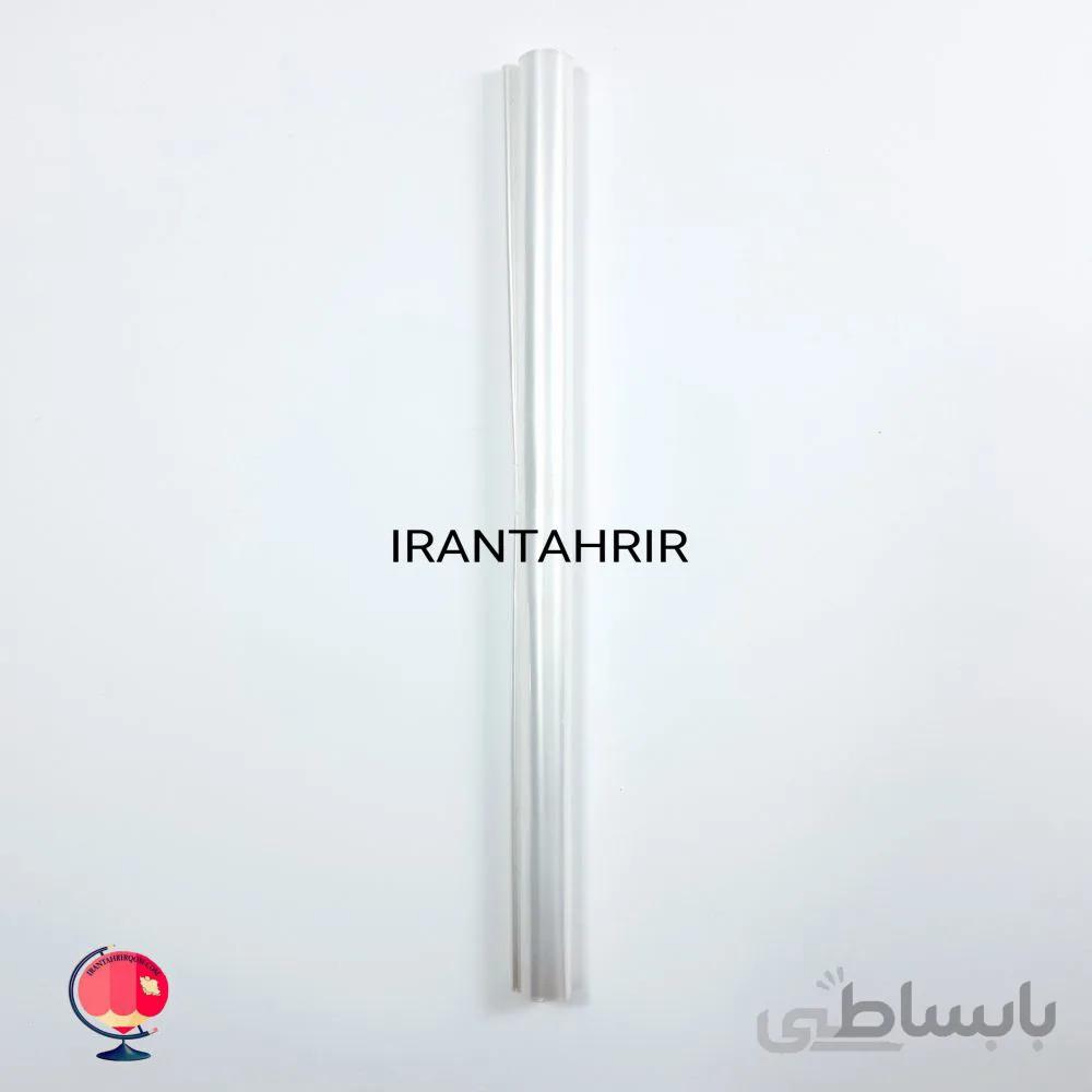 جلد پلاستیکی لوله کتاب 2 متری