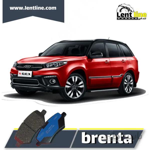 لنت ترمز جلو ام وی ام x33 برند Brenta