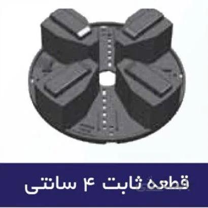 پایه پدستال قطعه ثابت 4 سانتی (100 عدد)