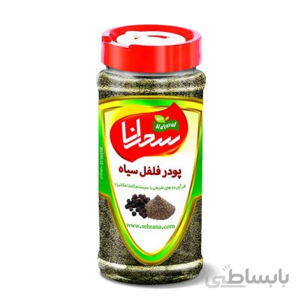 پودر فلفل سیاه 100 گرم