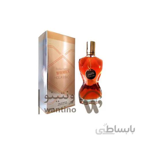 عطر ادکلن زنانه ژان پل گوتیه کلاسیک اسنس فراگرنس ورد (Fragrance World Jean Paul Gaultier Classique Essence) ا Fragrance World Belle Celine women Classic