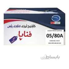 کارتریج فناپا مدل 80A طرح اصلی