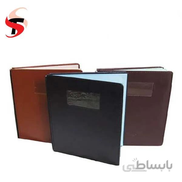 کارتابل اداری