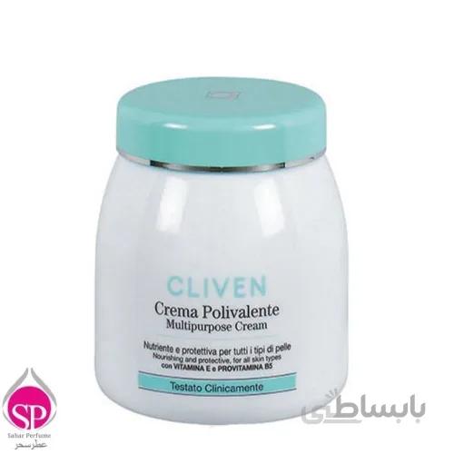 کرم نرم کننده کلیون مدل Multipurpose Cream حجم 300 میلی لیتر