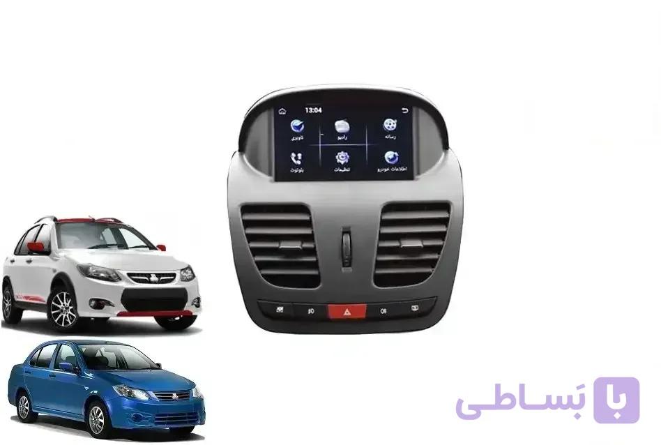 مانیتور فابریک ساینا و کوییک 7 اینچ مدل اندروید