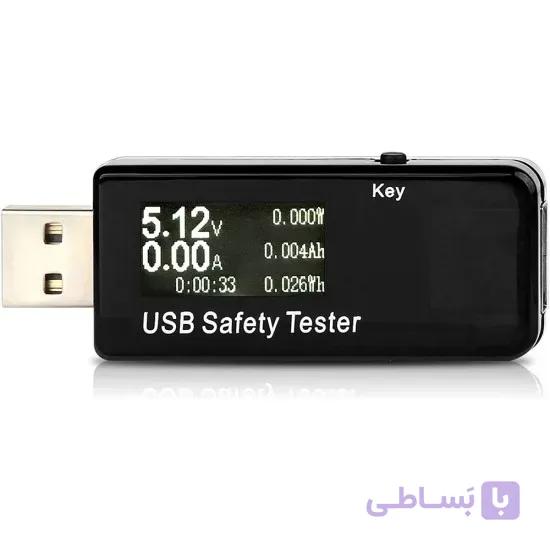 تستر USB و مانیتورینگ شارژ Safety