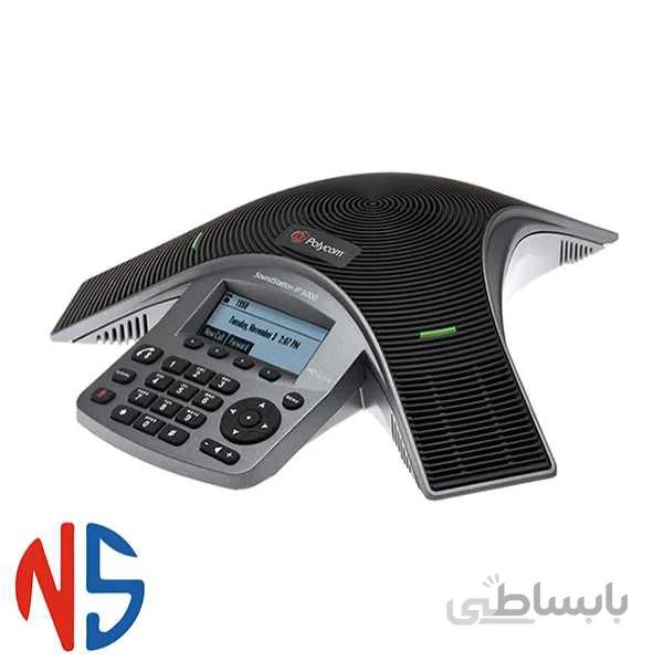 تلفن کنفرانس پلی کام Polycom IP5000