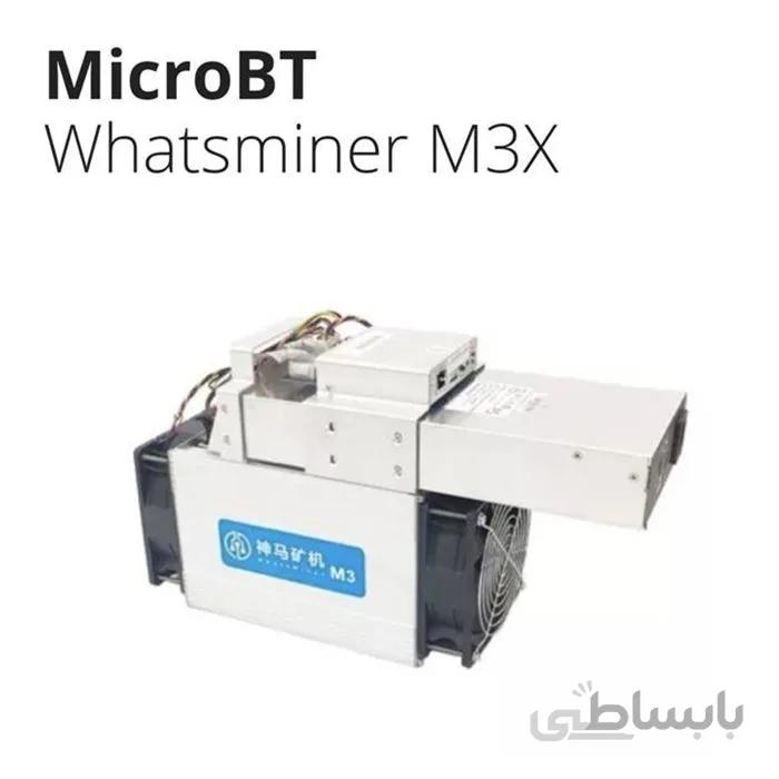 Whatsminer M3X v2 12.5 Th/s MicroBT Bitcoin Miner