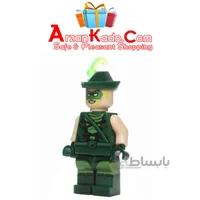 لگو ساختنی آدمک فله مدل Green Arrow
