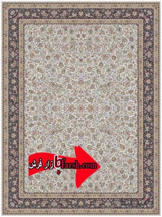 فرش نگین مشهد1200 شانه افشان کرم