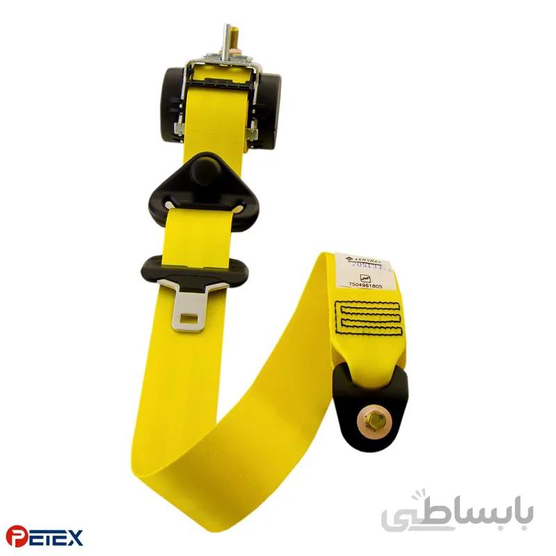 کمربند جلو پیکان و پاترول رنگ زرد