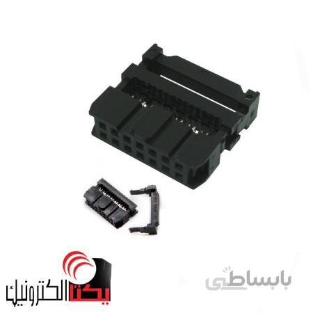 آی دی سی14پین مادگی IDC (2*7 پین) 2.54 میلی متر