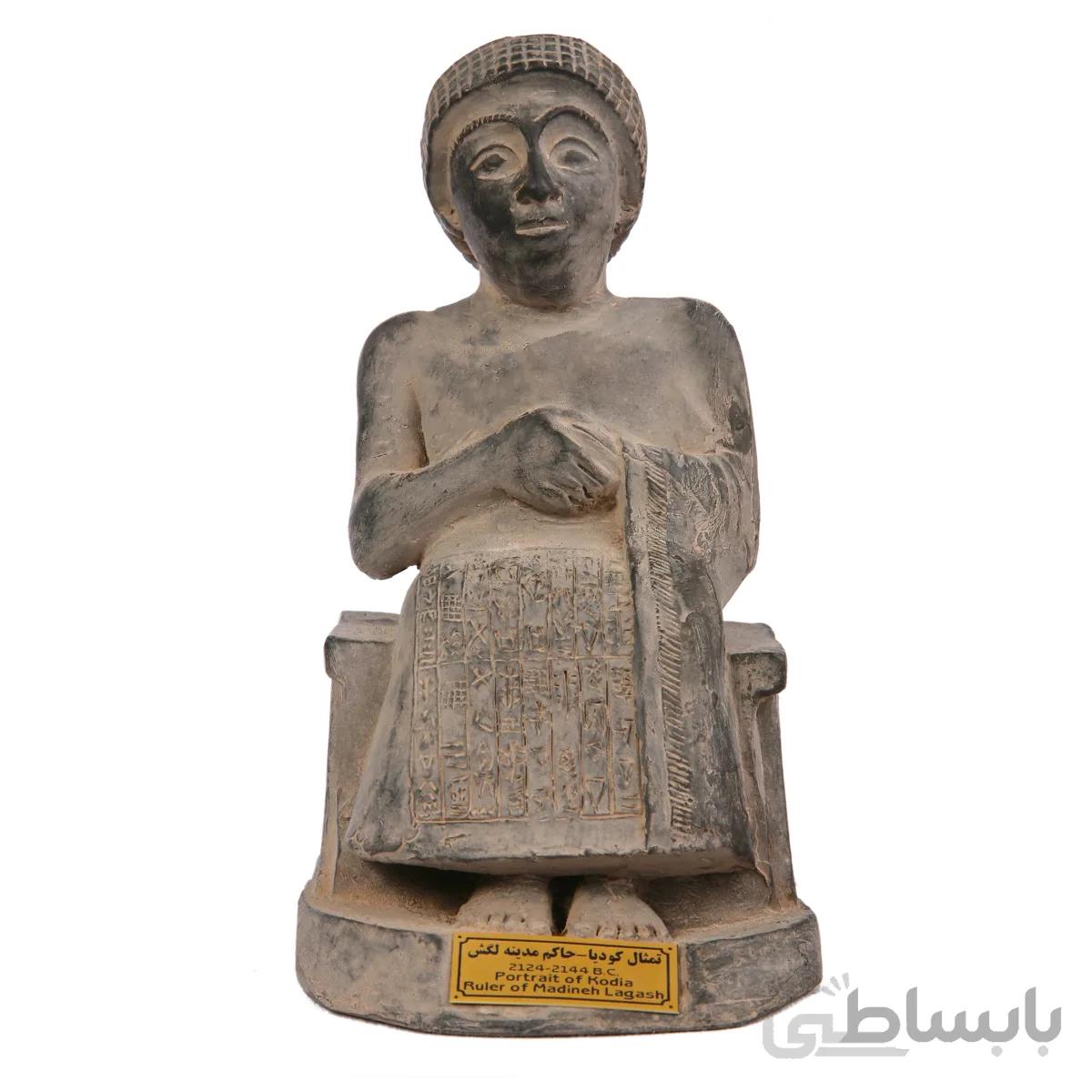 مجسمه تندیس و پیکره شهریار مدل گودیا لاگاش کد MO3290