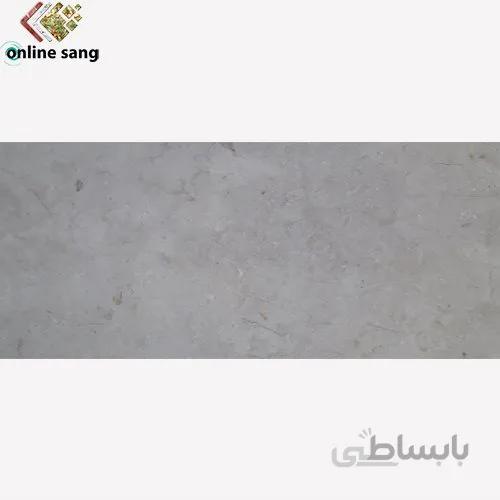 سنگ پله مرمریت آباده
