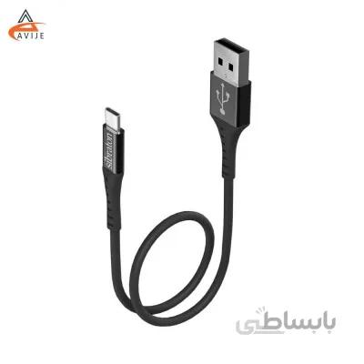 کابل شارژ پاور بانک تایپ سی سیبراتون مدل S125C